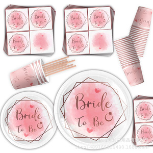 Ensemble de fournitures de fête sur le thème de l'or rose pour future mariée, assiettes et gobelets en papier, 60-80 pièces, décorations pour enterrement de vie de jeune fille - Product Image 3