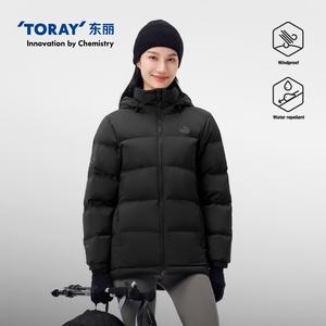 Femmes 800 remplissage 95% veste en duvet d'oie A/W nouvelle lumière chaud coupe-vent à capuche veste en plein air randonnée alpinisme vêtements - Product Image 3