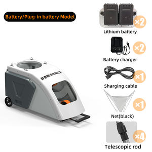 Basketbal schietmachine automatische rebounder net schutter draagbaar binnen buiten basketbal trainingsapparatuur - Product Image 6