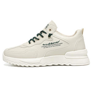 รองเท้าเดินสไตล์ดีไซเนอร์สำหรับผู้ชาย รองเท้าลำลอง อเนกประสงค์และทันสมัย หนังทนทาน รองเท้าสเก็ตบอร์ดแบบสั่งทำ - Product Image 1