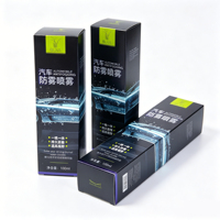 Boîte d'emballage rigide haut de gamme personnalisée pour maquillage et soins de la peau, avec fond à boucle, en carton blanc, boîte cadeau pour crème pour le visage
