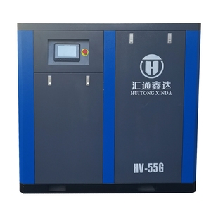 Compresseur d'air industriel à vis bi-étagé, refroidi par air, lubrifié, 15KW-220KW, 380V 50Hz 3P, à prix réduit - Product Image 3