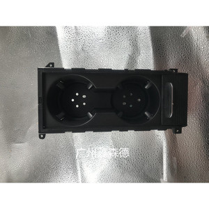 Portavasos Multifuncional Xsd 5Gg862531, Inserto de Plástico para el Tablero del Asiento Delantero del Automóvil - Product Image 2