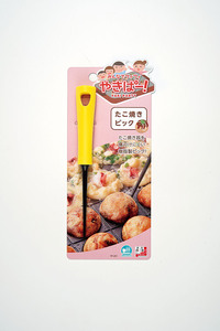 อุปกรณ์ทำเกี๊ยวทาโกยากิ Sanjo Niigata,ทำจาก Tsubame Sanjo Niigata Japan ใช้งานง่าย - Product Image 3