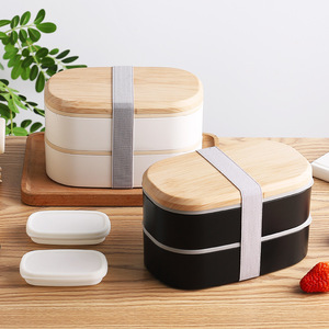 Double Layered Plastic Lunch <b>Box</b> Oval Portable Insulated For Students Office Workers - Product Image 1