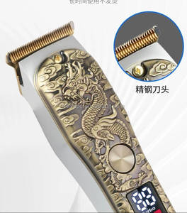 Máquina Cortadora <span class=keywords><strong>de</strong></span> <span class=keywords><strong>Pelo</strong></span> Inalámbrica Profesional para Barbería, Set <span class=keywords><strong>de</strong></span> Peluquería Personalizado para Hombres - Product Image 2