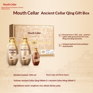 Coffret Cadeau Qingli de la Cantine Ancienne Kouzijiao, 50 bouteilles de 500 ml, Baijiu <span class=keywords><strong>d</strong></span>'<span class=keywords><strong>orge</strong></span> style Jianxiang de Huaibei Anhui, <span class=keywords><strong>Vin</strong></span> de consommation quotidienne - Product Image 4