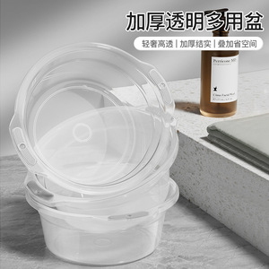 Plastic Washbasin Round Durable Large Size For Bathroom Kitchen Student Use - Product Image 2