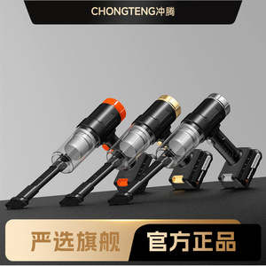 Aspiradora de Coche Inalámbrica Recargable Portátil con Batería Extraíble de 0.5L/1L - Product Image 5