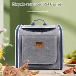 Sac de transport pour animaux de compagnie Mo Chong de style nordique, à double bandoulière, pour <span class=keywords><strong>voiture</strong></span> et vélo, capacité de 5 kg, pour chat et chien - Product Image 2