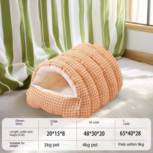 Kinghon Autumn and Winter Plaid Pet Closed <b>Nest</b> Thickened Cotton <b>Nest</b> Removable and Washable Teddy Bichon Cotton Dog <b>Nest</b> - Product Image 6