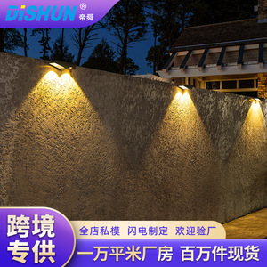 Lámpara Solar de Jardín para Montar en Pared, LED 6V, Batería de Silicio Monocristalino Incluida, Resistente al Agua, Iluminación Decorativa para Exteriores - Product Image 2