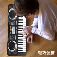 Introductory Keyboard Musical Instrument Piano 37 Key Folding Electronic Keyboard