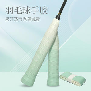 ดาลตัน แร็กเก็ต กริปเทป 105 สีชมพูสีฟ้าสโมคกี้บลูป้องกันการลื่นดูดซับเหงื่อสำหรับเทนนิสแบดมินตันเทเบิลเทนนิส - Product Image 3