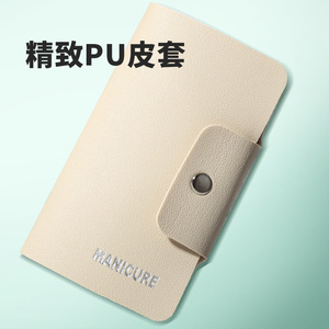 Ensemble de manucure avec étui en cuir PU, outils portables pour le soin des ongles pour adultes - Product Image 1