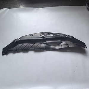 Plaque de protection supérieure 53295-33060 pour la protection du réservoir d'eau Lexus Es240 Es350 - Product Image 1