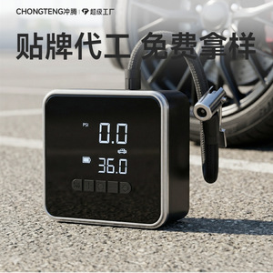 Bomba de aire eléctrica portátil inalámbrica Chongteng de 120W y 25L/min para autos, motocicletas y bicicletas - Product Image 1