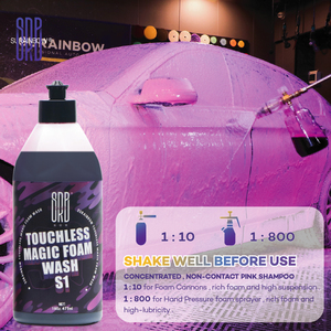 S1C Mousse Magique <span class=keywords><strong>Sans</strong></span> Contact pour Lavage Pré-Nettoyage, <span class=keywords><strong>Shampoing</strong></span> Moussant Rose pour Nettoyage de Peinture Automobile - Product Image 1
