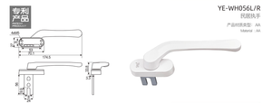Poignée <span class=keywords><strong>de</strong></span> fourche en aluminium au design moderne, <span class=keywords><strong>quincaillerie</strong></span> <span class=keywords><strong>de</strong></span> fenêtre populaire au Moyen-Orient - Product Image 6