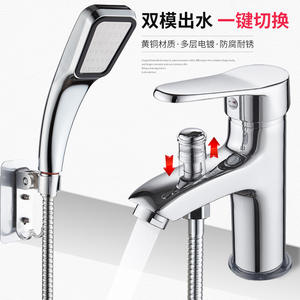 Robinet contemporain pour la décoration intérieure, matériaux de construction, robinet de lavabo <span class=keywords><strong>en</strong></span> laiton, robinet à grand débit <span class=keywords><strong>en</strong></span> gros - Product Image 6