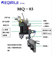 PUR-MQ2 pot de pistolet à colle thermofusible de série de machines à colle thermofusible au meilleur prix