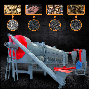 Vente chaude : Machine de formage de charbon de bois, four de carbonisation continu sans fumée, briquettes de biomasse, moteur en acier inoxydable, haute performance - Product Image 1