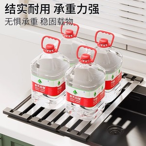 304 Stainless Steel Kitchen <b>Drain</b> <b>Rack</b> Foldable Sink Cover <b>Dish</b> Strainer <b>Rack</b> Stovetop Storage - Product Image 2