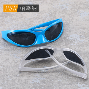 Lunettes de soleil rétro pour le cyclisme 68115, monture intégrale, polarisées, UV400, multifonctionnelles, pour les sports de plein air - Product Image 2