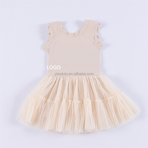 Prix d'usine Vêtements pour enfants Vêtements de yoga Vêtements de yoga pour filles Vêtements de mode pour enfants Tenue pour filles avec maille - Product Image 3