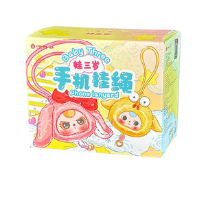 Muñeco de Peluche Sorpresa Serie <span class=keywords><strong>Baby</strong></span> Three, Accesorios Colgantes para Teléfono Móvil, Serie de Cuerdas Decorativas para Móvil, Regalo de Cumpleaños de Dibujos Animados para Niños - Product Image 1