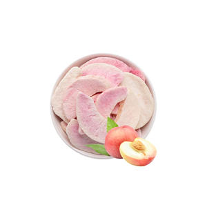 OEM/ODMプライベートラベル100% 天然有機白桃ジュース粉末食品グレード凍結乾燥桃粉末100g在庫あり - Product Image 4