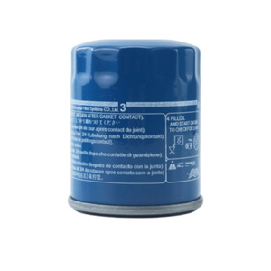 Filtro de aceite 15400-RTA-004 para modelos Honda Accord y Civic, metálico con junta y anillo de sellado estándar - Product Image 2
