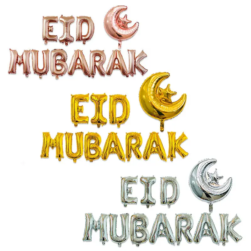 Ballon de décoration de vacances étoiles et lune du Ramadan musulman de 16 pouces Ballon en feuille lettre EID MUBARAK