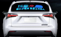 Panneau d'affichage Led Transparent MPLED P3.91-7.81 écran de fenêtre arrière de voiture haute luminosité couleur fenêtre de voiture privée panneau Led Unique