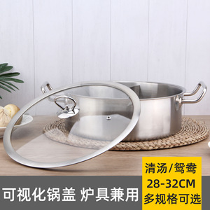 Marmite en acier inoxydable 4,1L 6L grande capacité, pot à bouillon transparent pour usage domestique et commercial, compatible induction et gaz - Product Image 3