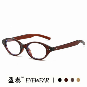 แว่นตาทรงแคทอาย กรอบเต็ม ป้องกันแสงสีฟ้า แฟชั่นผู้หญิงสุดฮิต - Product Image 4