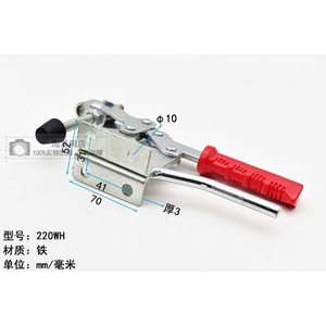 Horizontal <b>Woodworking</b> Clamping Plate Quick <b>Clamp</b> 220WLH Fastener Fixing Device - Product Image 4
