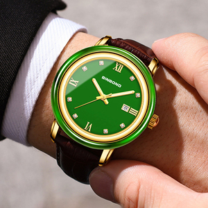 Y66 New Unisex Quartz High Quality Leather Band Jade Retro Vintage Fashion Casual Waterproof Wristwatch - Product Image 1