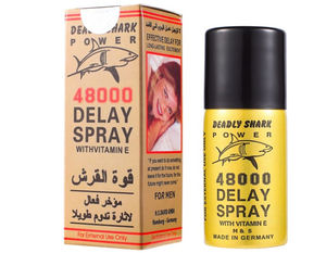 Produits Phares 2025 : Spray Retardateur TK Deadly Shark 25000 et Spray Retardateur Sexuel Deadly Shark Power 48000 - Product Image 1