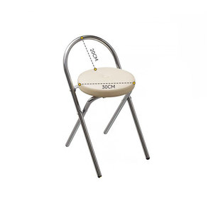 Modern Minimalist Foldable Metal bar <b>Stool</b> Home Use Living Room <b>Vintage</b> Designer-style Dining Chair - Product Image 4