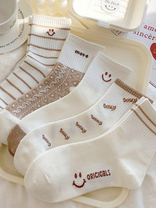 Calcetines de Diseño con Caras Sonrientes Transparentes, 5 Pares, para Mujer, Modernos, Cómodos, Transpirables y Ecológicos - Product Image 6