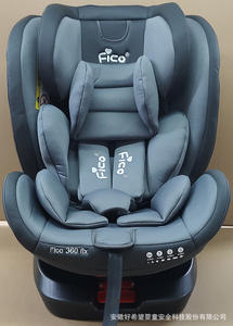 Siège auto pour enfant universel et portable, siège bébé/nouveau-né pour voitures, rotation à 360 degrés. Convient aux enfants âgés de 0 à 12 ans - Product Image 5