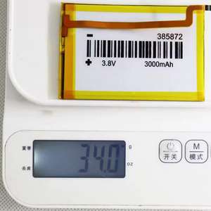 Batterie de remplacement 3000 mAh pour <span class=keywords><strong>iPod</strong></span> 5e génération (30 Go), <span class=keywords><strong>iPod</strong></span> 6e génération <span class=keywords><strong>Classic</strong></span> (80 Go, 120 Go), et <span class=keywords><strong>iPod</strong></span> 7e génération (160 Go) - Amélioration SSD HD 385872 - Product Image 5