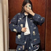 Veste courte de style universitaire pour femme OUDIAN Supplier Clothes, automne/hiver, décontractée, avec patch brodé, col à revers et fermeture éclair