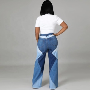 Jean en denim à ourlet effiloché irrégulier grande taille pour femme, nouvelle mode - Product Image 2