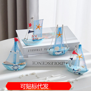 โมเดลเรือใบจิ๋ว 15 ซม. สไตล์เมดิเตอร์เรเนียน ของตกแต่งไม้ งานฝีมือเรือประดับ - Product Image 5