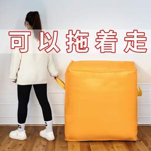 Bolsa Organizadora de Ropa Naranja, Gran Capacidad, Rectangular, de Tela No Tejida, para Mudanzas y Almacenamiento en el Hogar - Product Image 4