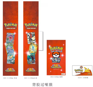 Vente chaude dernière technologie pas cher prix carton blanc carte Photo tatouage carte autocollant distributeur automatique - Product Image 4