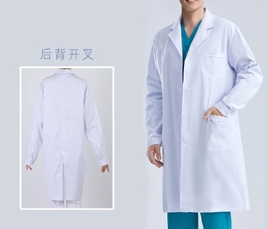 Bata de laboratorio para estudiantes de tejido blanco alto, uniforme de manga larga para <span class=keywords><strong>farmacia</strong></span>, médico, enfermera, ropa de trabajo de taller de fábrica de alimentos de manga corta - Product Image 3