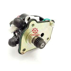 Peças e acessórios para ATV/UTV, conjunto de motor de relé diferencial dianteiro para Kazuma Jaguar 500cc 4x4 quadriciclo ATV P660-2300600